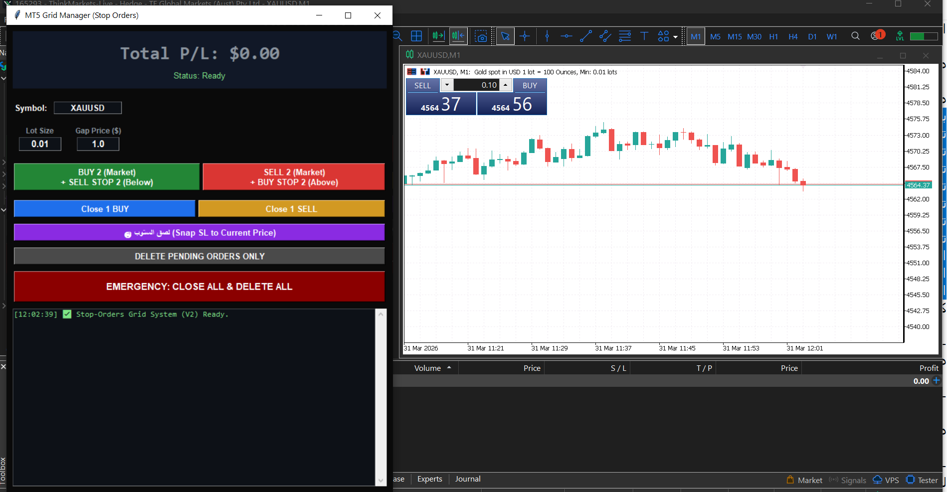 Screenshot of Integrated AI-Driven MT5 Trading Ecosystem