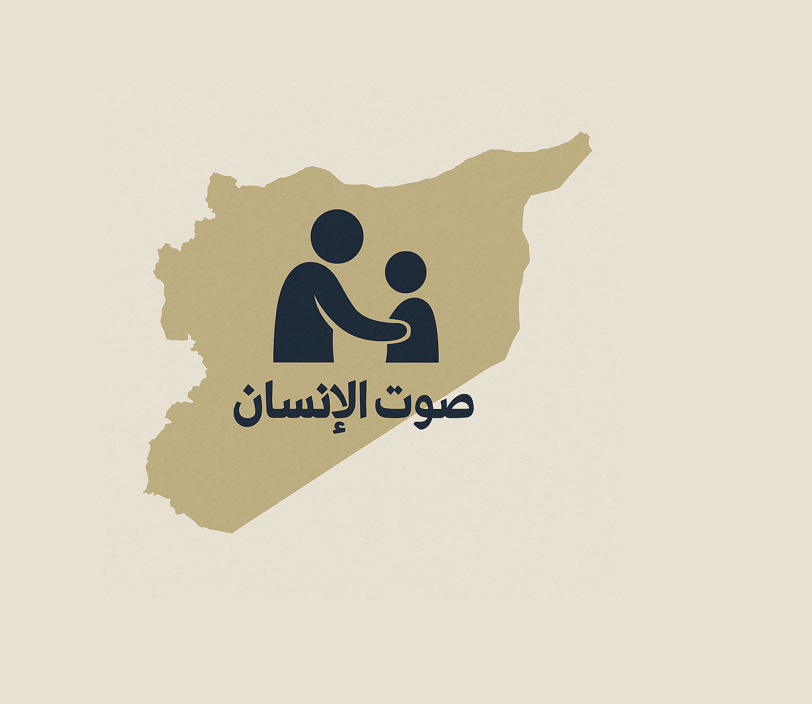 مقالة
